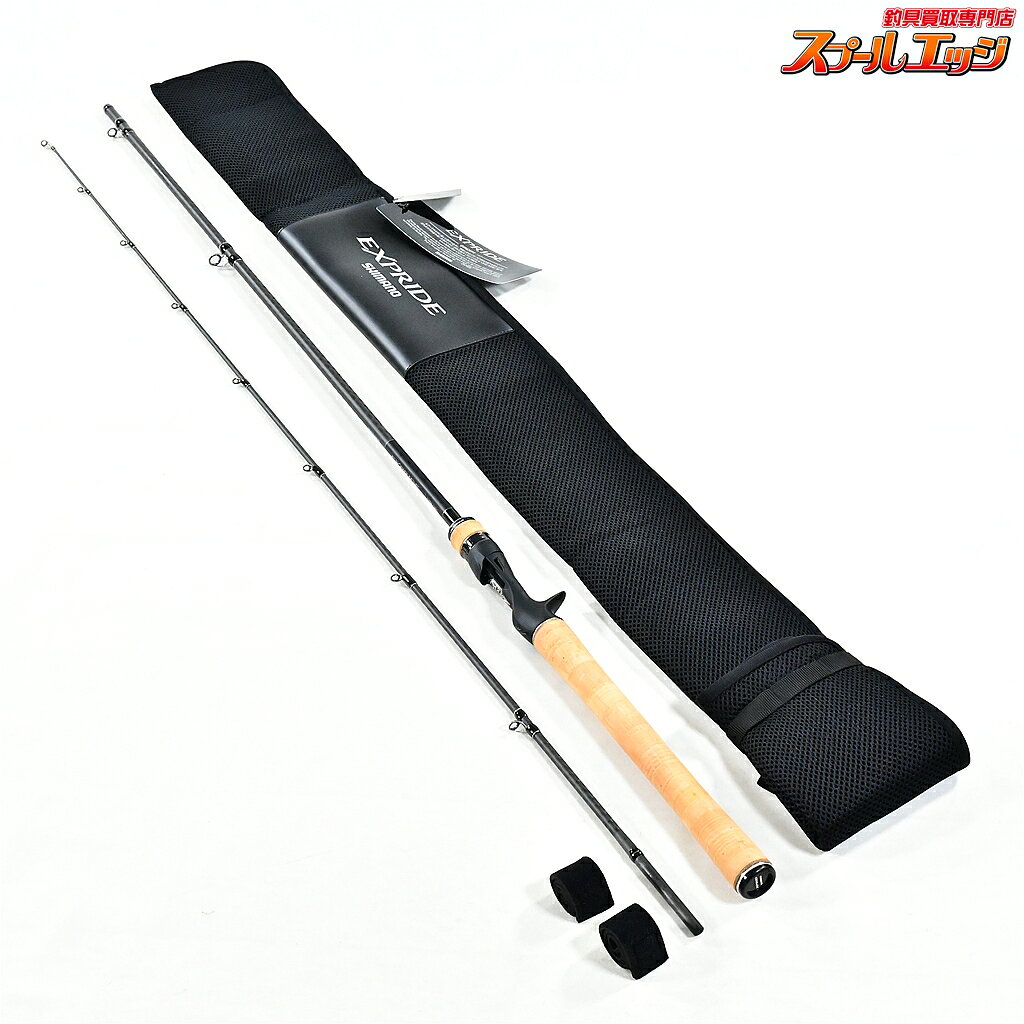 楽天市場】shimano exprideの通販