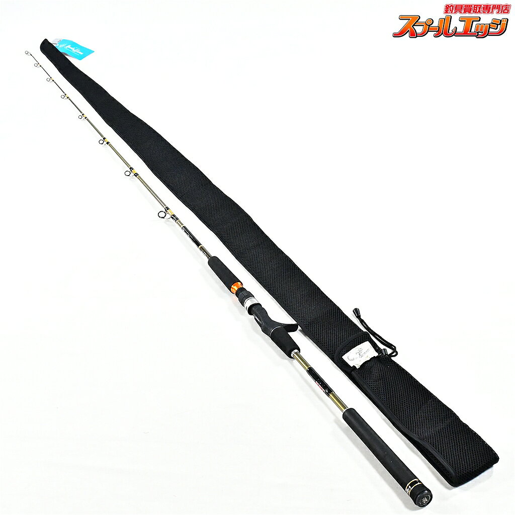 【中古】 レスターファイン マスターブレイド 61MHG+ Restaffine MasterBlade ヒラマサ カンパチ ブリ