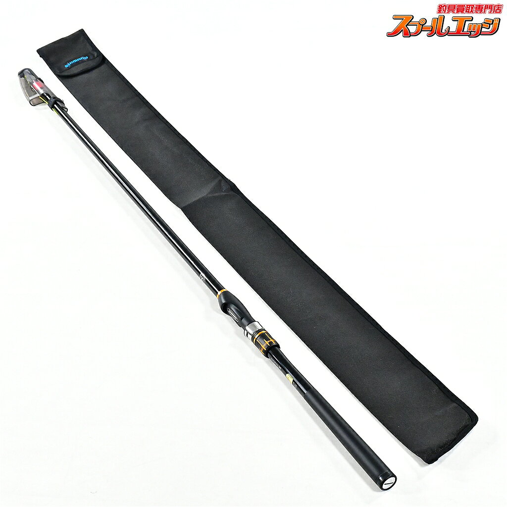 楽天市場】シマノ 鱗海 ax 0号 530の通販