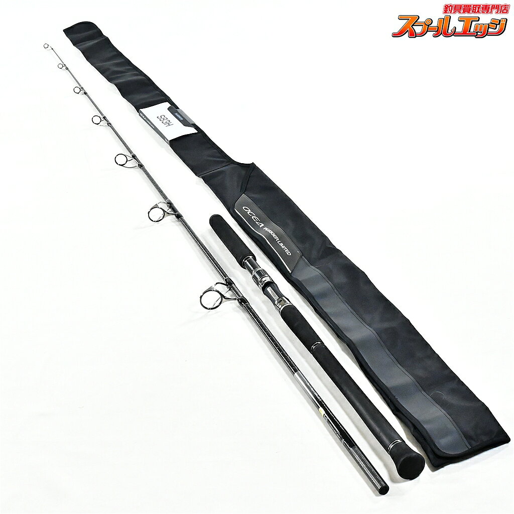 シマノ オシアプラッガーリミテッド　S83H 楽天市場】シマノ オシアプラッガー リミテッド s83hの通販