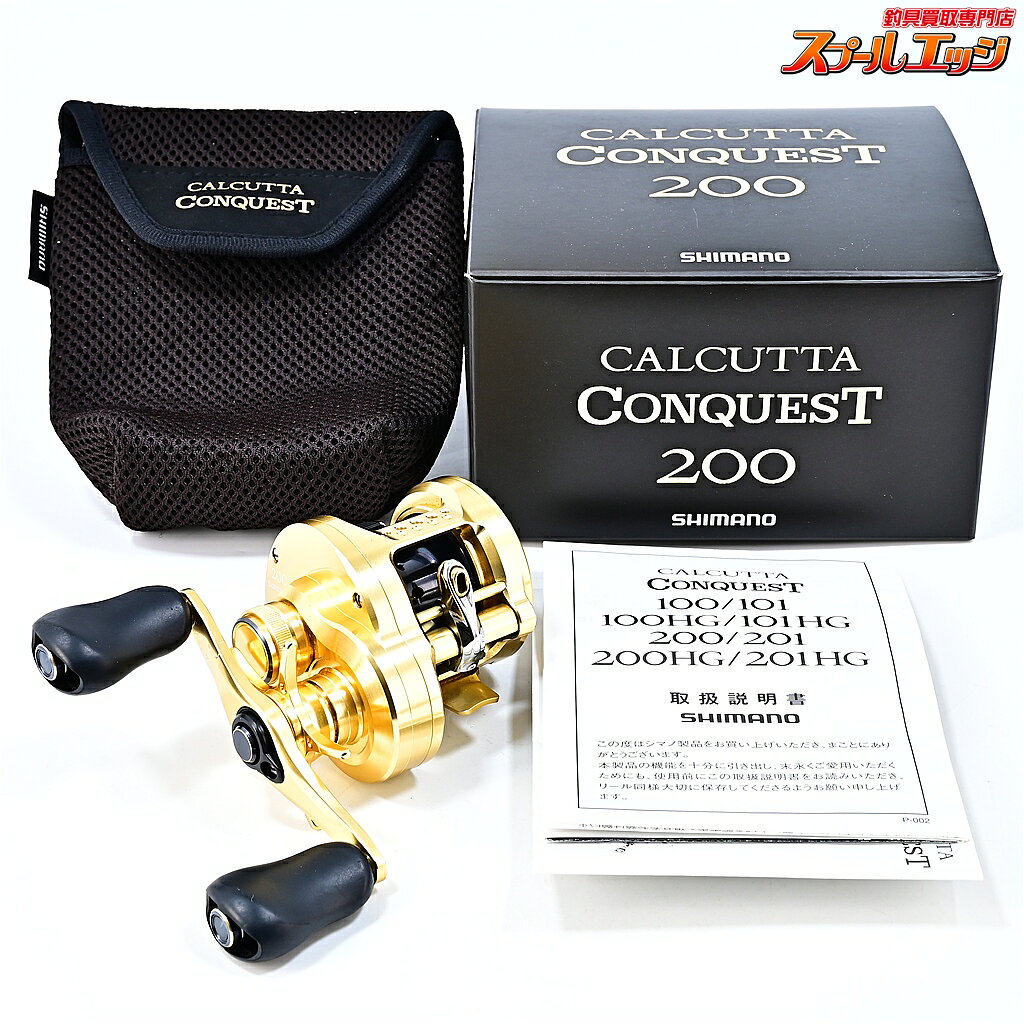 楽天市場】カルカッタコンクエスト200 中古の通販
