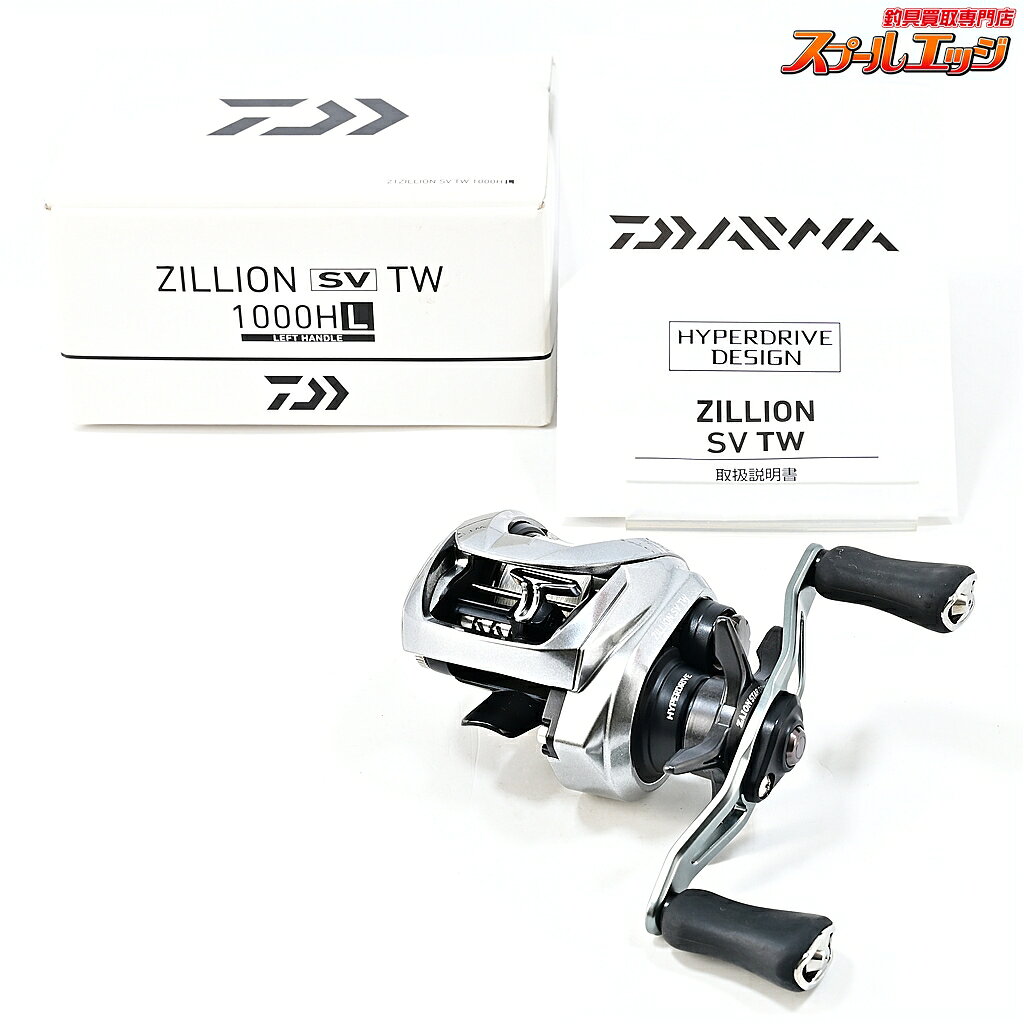 楽天市場】21ジリオン svtwの通販