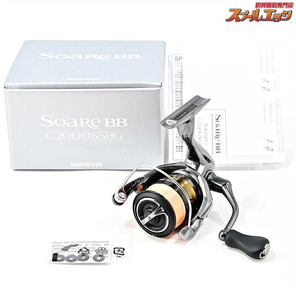 楽天市場】シマノ ソアレbb 中古の通販