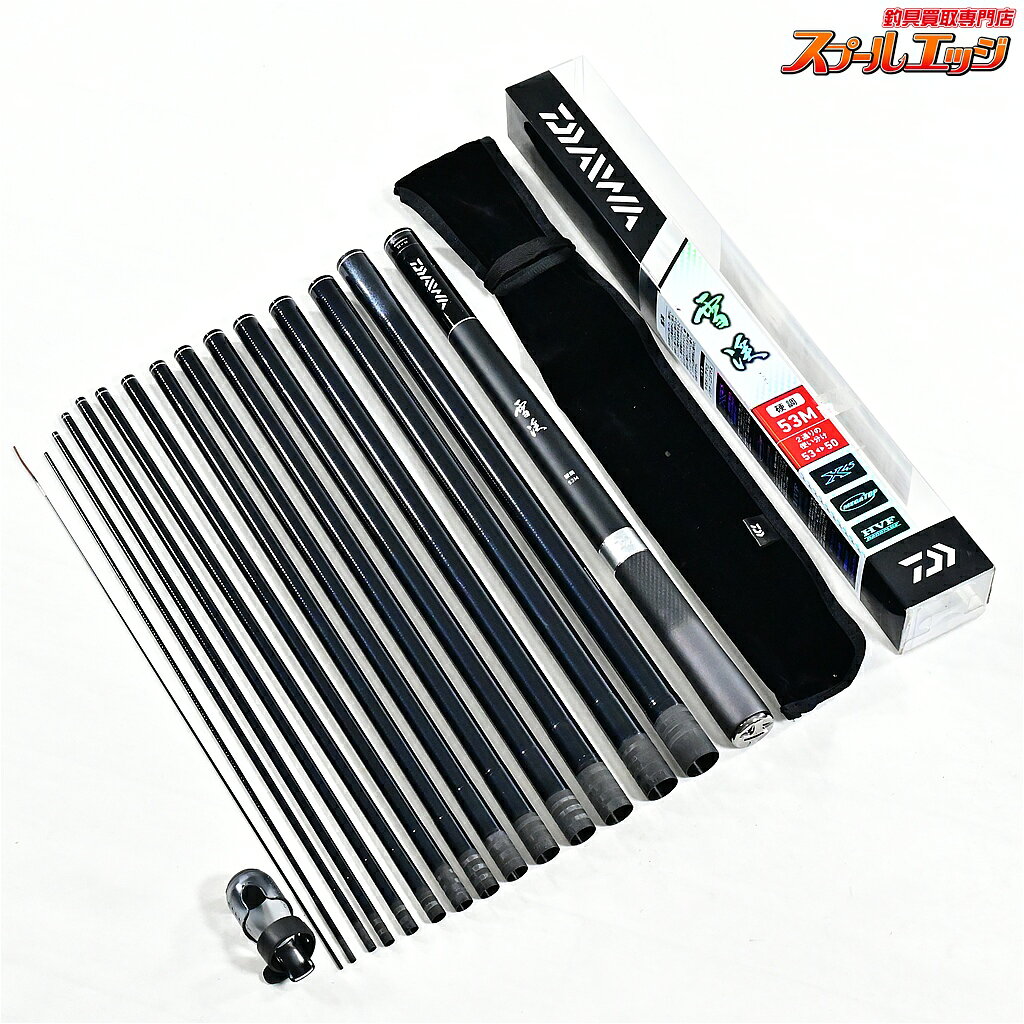 【中古】 ダイワ 19雪渓 硬調 53M・R 50-53 マルチレングス DAIWA SEKKEI ヤマメ アマゴ イワナ