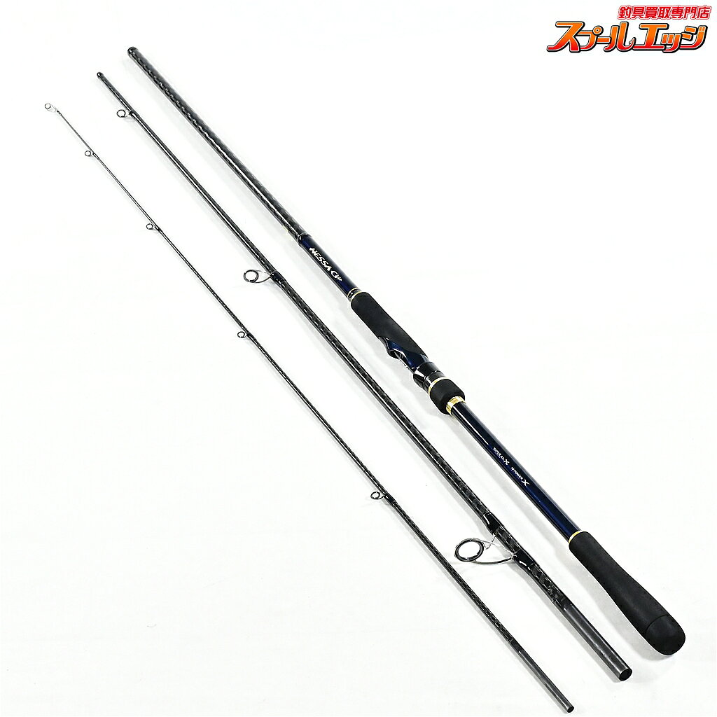 【中古】 シマノ 16ネッサ CI4+ S1008MMH SHIMANO NESSA ヒラメ マゴチ イナダ