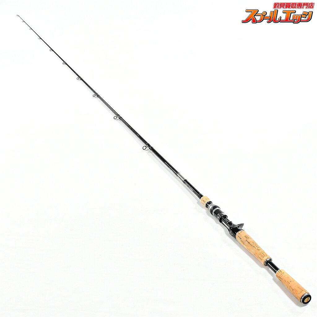 【中古】 がまかつ ラグゼ ATS05 B68ML クランクマスターシャロー GAMAKATSU LUXXE Crank Master SHALLOW ブラックバス