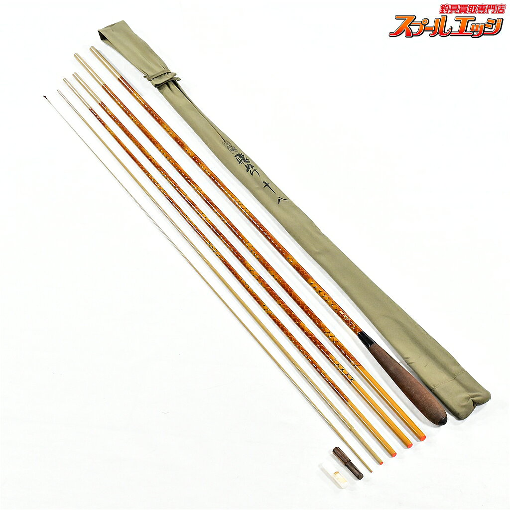 【中古】 シマノ 朱紋峰 飛ぬけ 18尺 SHIMANO SYUMONHO TOBIMUKE ヘラブナ