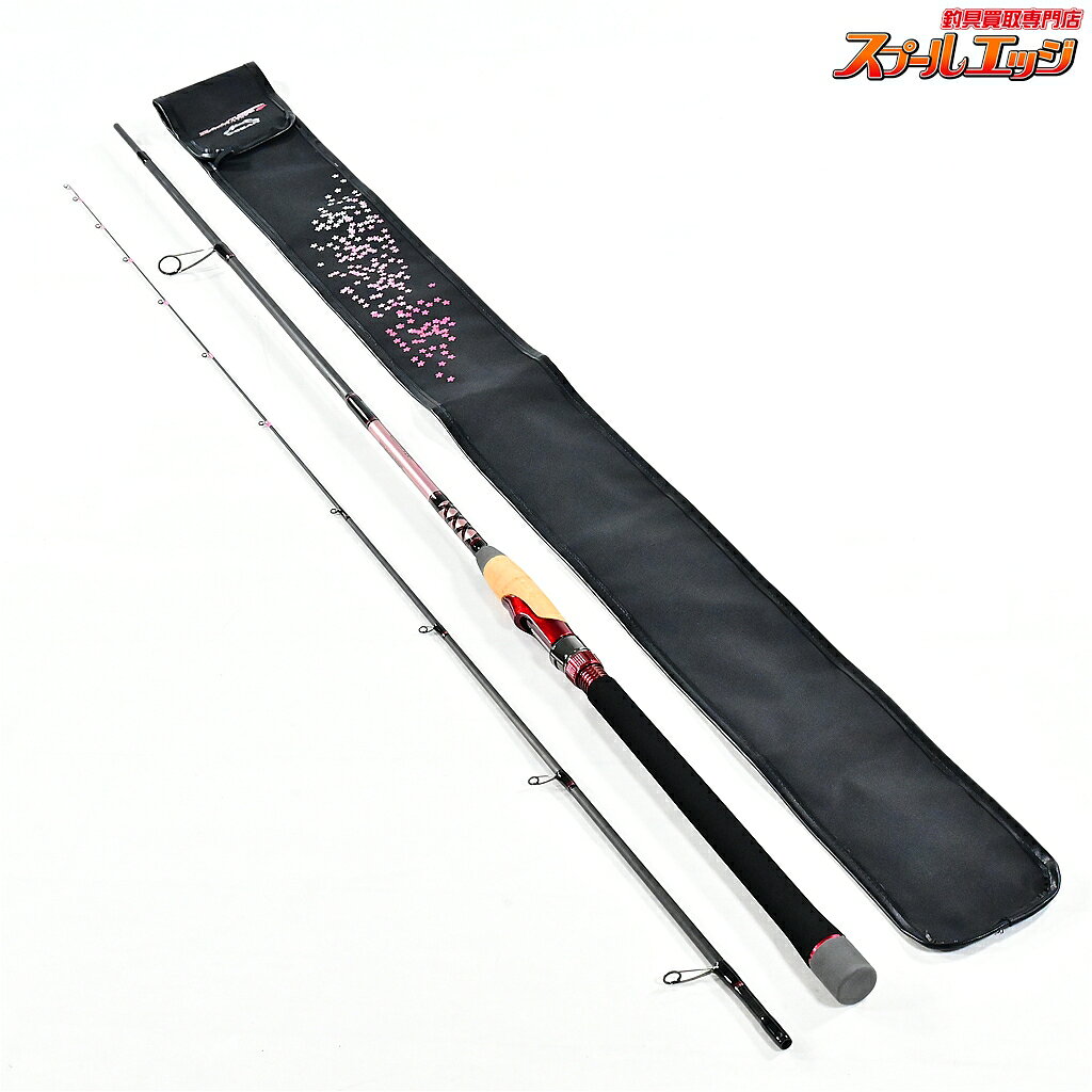 【中古】 ノリーズ ハイブリッドテンヤ真鯛 HTM80H パワーディープ 深場速潮 二枚潮 NORIES Hybrid Tenya MADAI マダイ