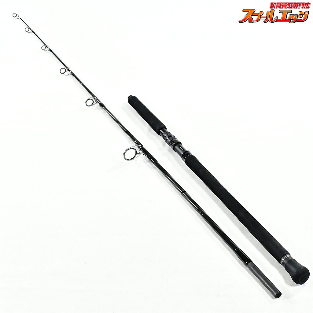 【中古】 ソウルズ パフォーマンススタジオ16 レベルN PS-O75LN8S SOULS Performance Studio OCEANS クロマグロ キハダマグロ GT