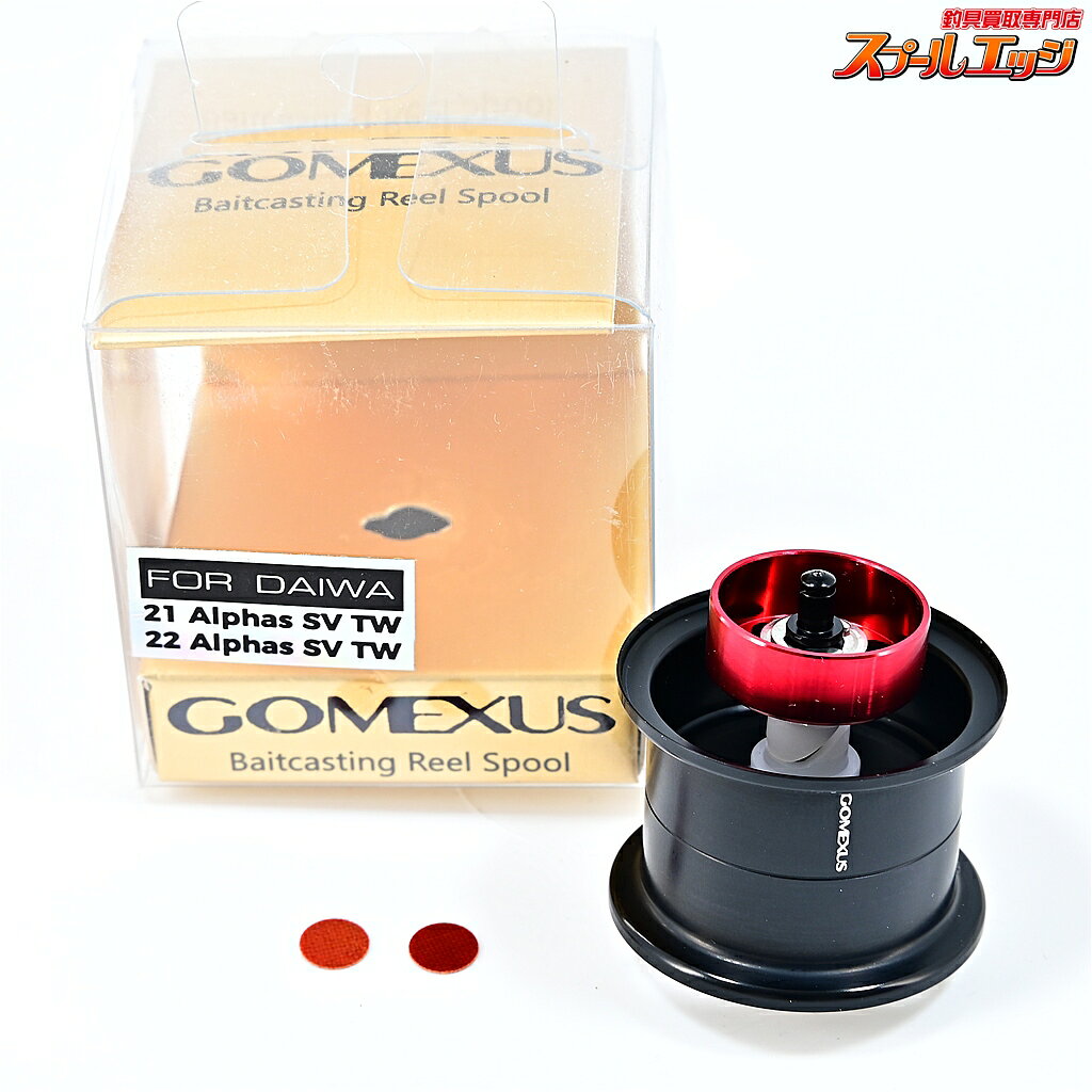 楽天市場】アルファスsv スプールの通販