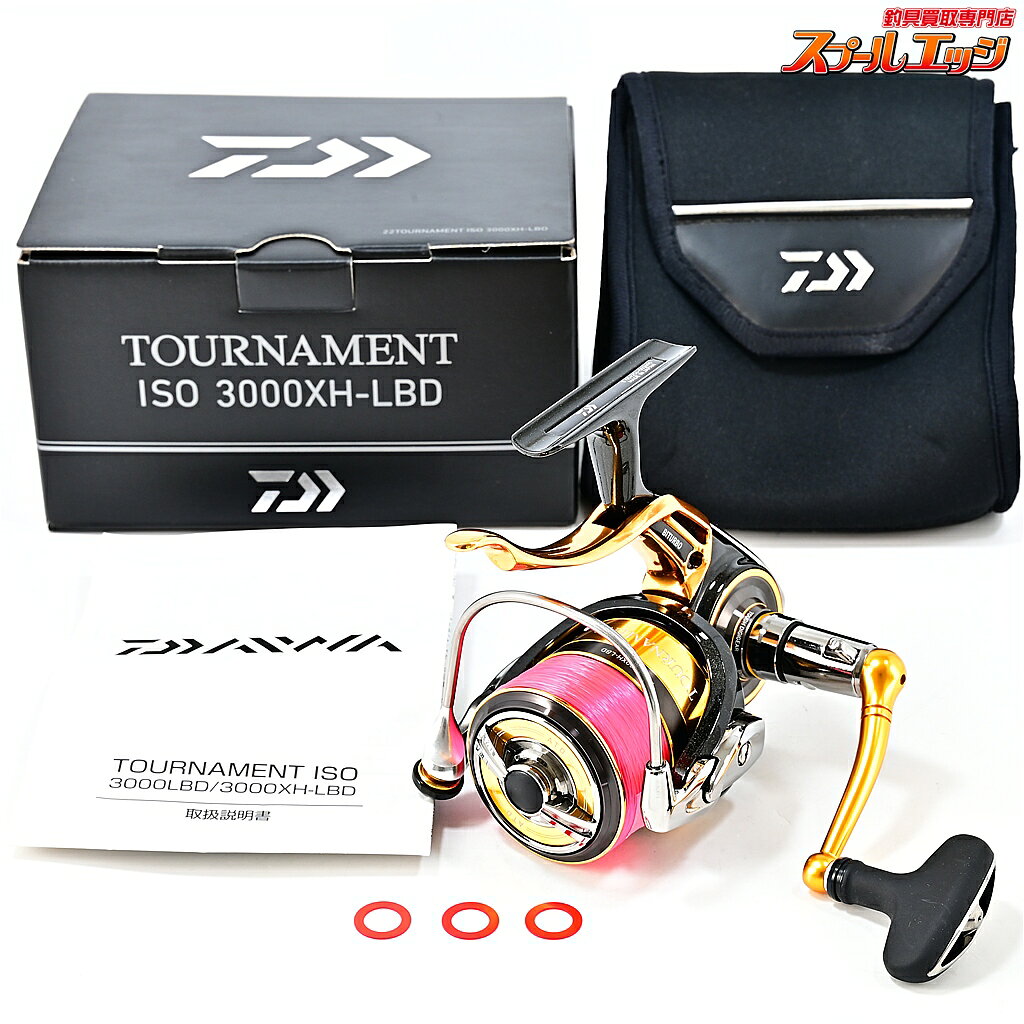 楽天市場】ダイワ 2022 tournament(トーナメント) iso 3000xh lbdの通販