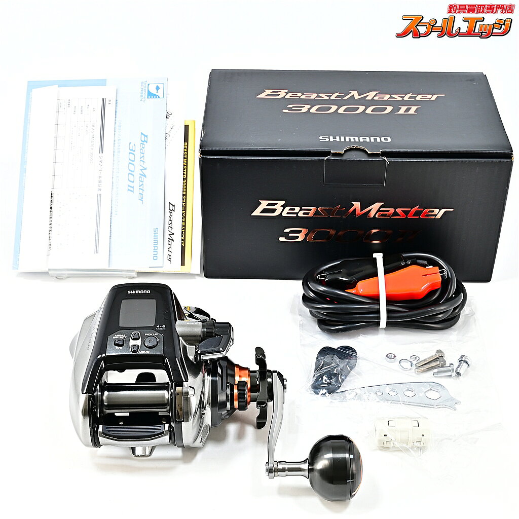 楽天市場】ビーストマスター3000 シマノの通販