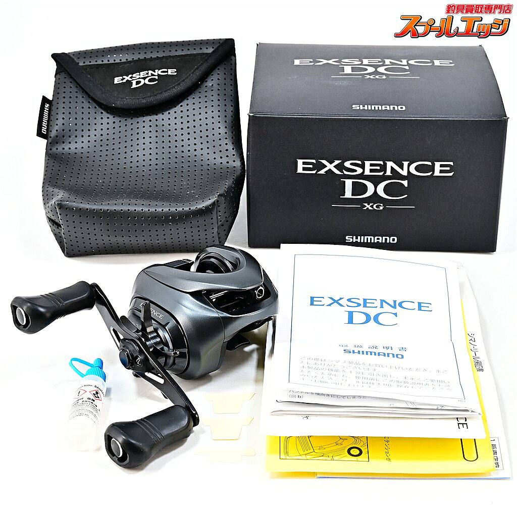 楽天市場】EXSENCE DCの通販