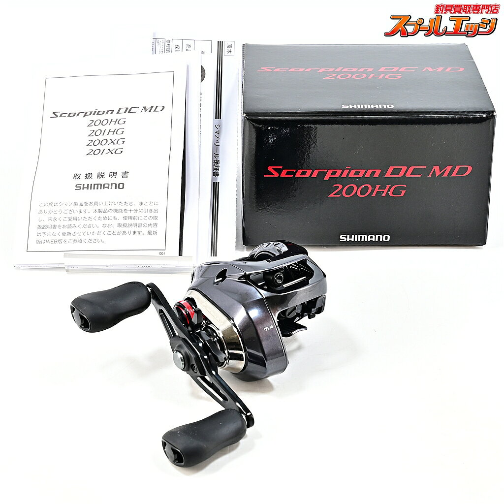 楽天市場】スコーピオンdc 中古の通販