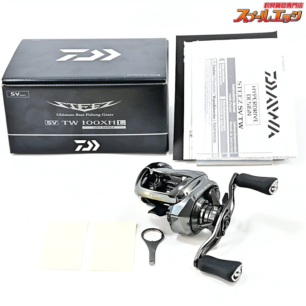 楽天市場】スティーズ sv tw 中古の通販