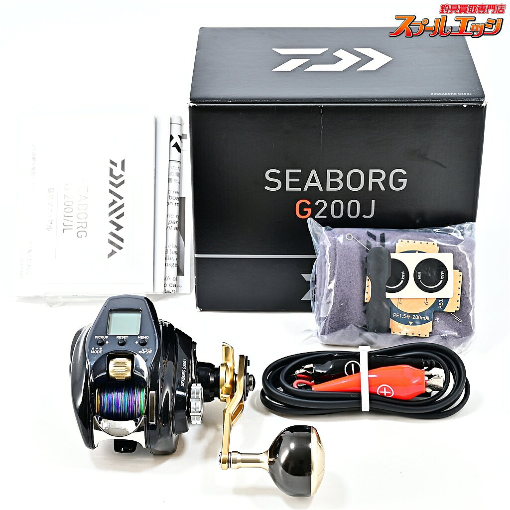 楽天市場】中古 シーボーグ 200jの通販