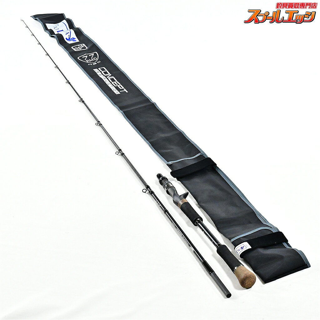 楽天市場】中古 シーバス（ロッド・竿本体｜ロッド・竿