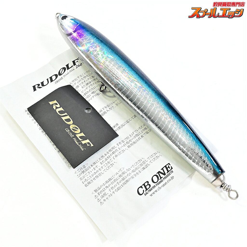楽天市場】cb one ルアーの通販