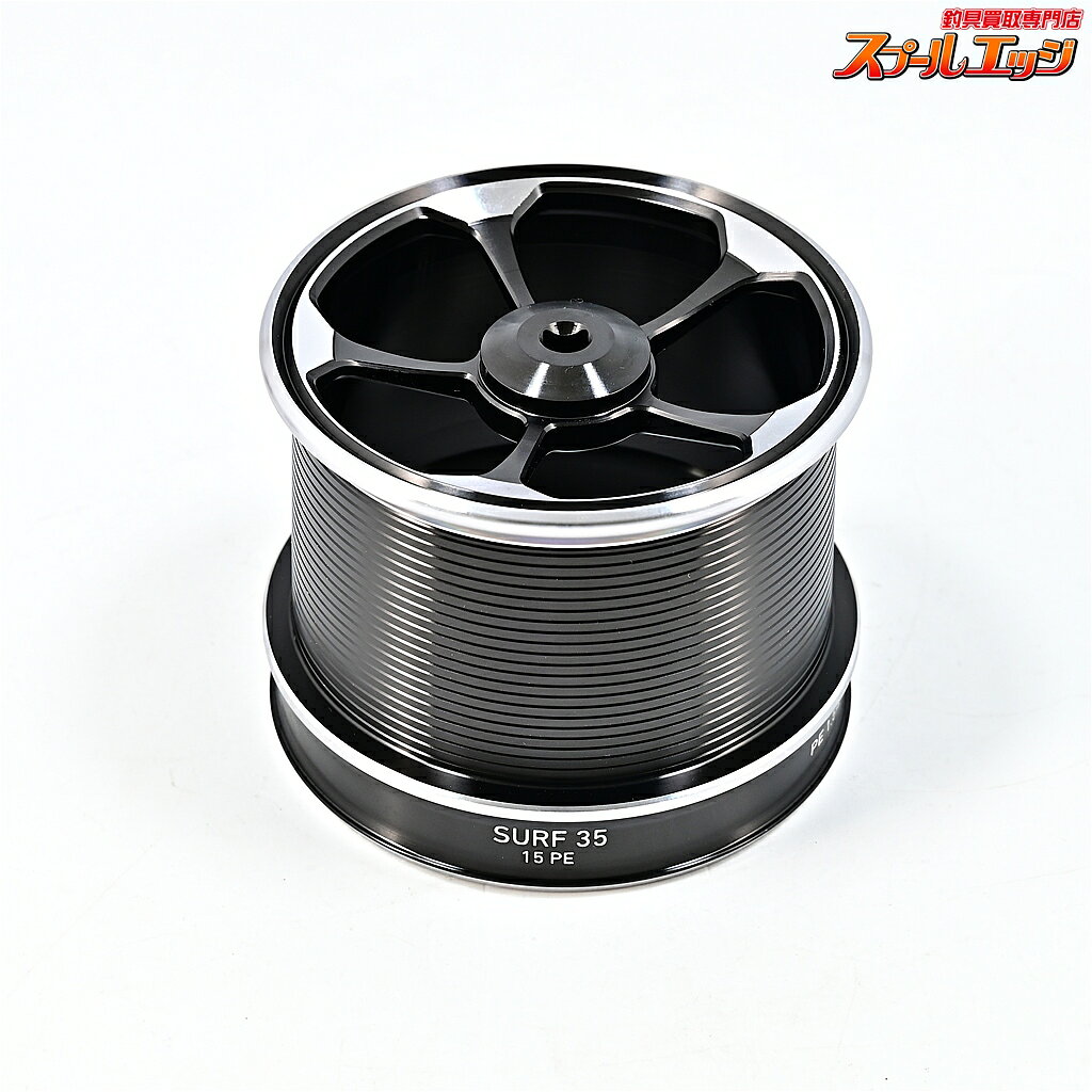 【中古】 ダイワ 18トーナメントサーフ 35 15PE 純正