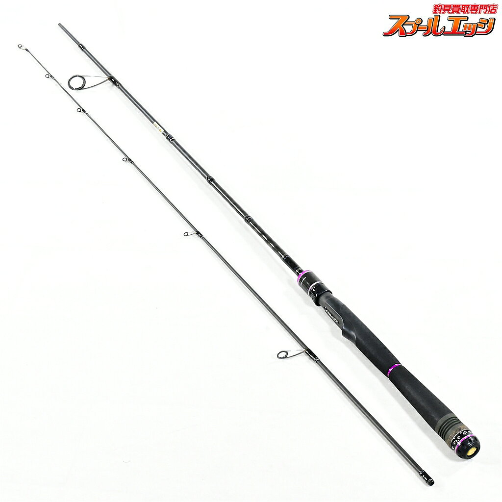 楽天市場】sxls-632-120-kr アブガルシアの通販