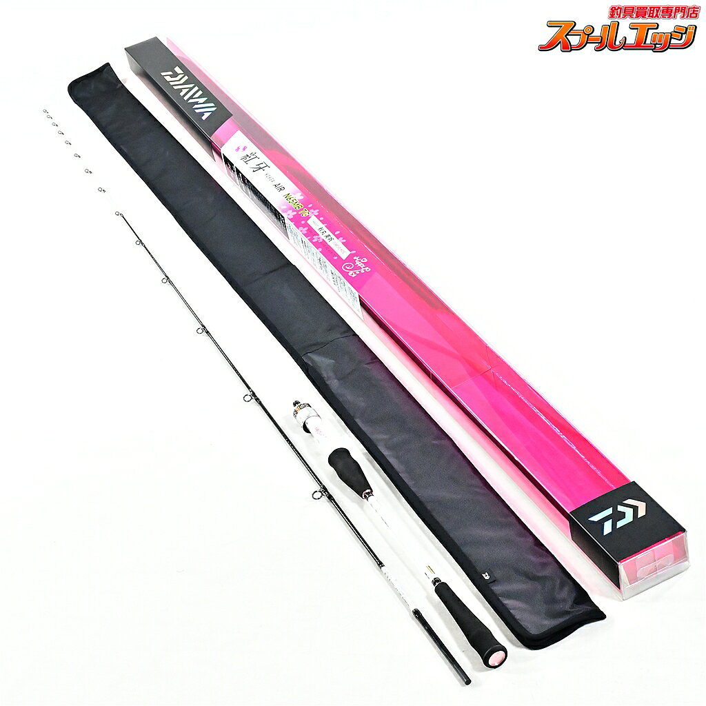 ダイワ 19紅牙 AIR N65MB TG 楽天市場】ダイワ 紅牙 air n65mb tgの通販