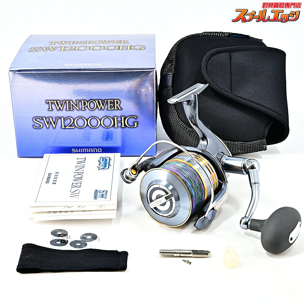楽天市場】ツインパワーsw12000hgの通販