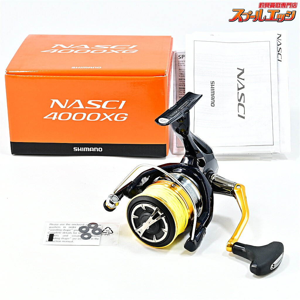 楽天市場】shimano nasci 4000の通販