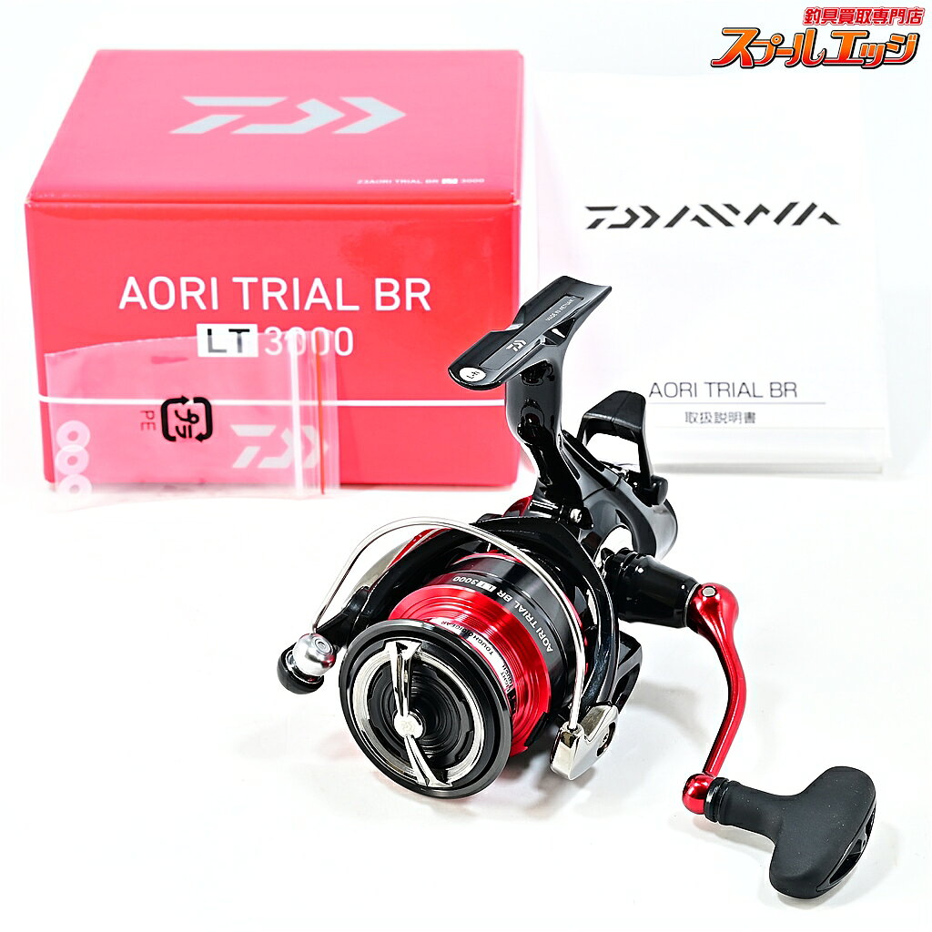 楽天市場】daiwa アオリトライアル 2500の通販