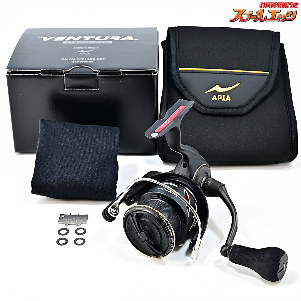 【中古】アピア　ガネット 楽天市場】アピア 中古の通販