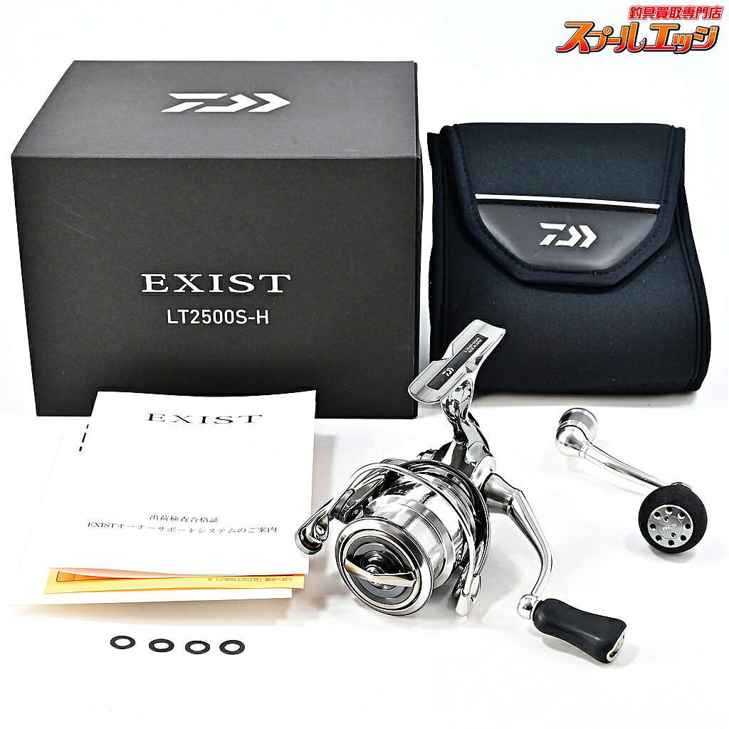 楽天市場】ダイワ exist ltの通販