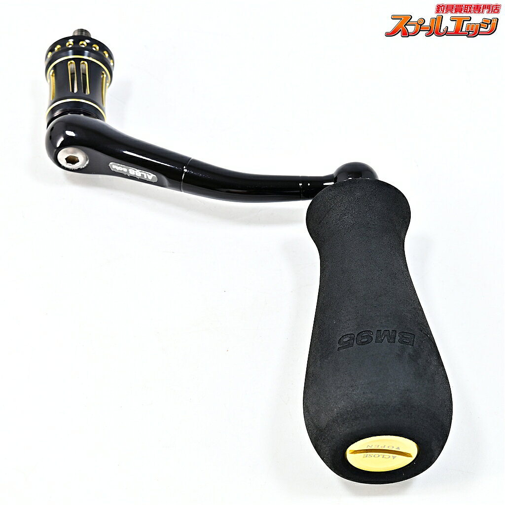 楽天市場】スタジオオーシャンマーク no limits 18ex3000の通販