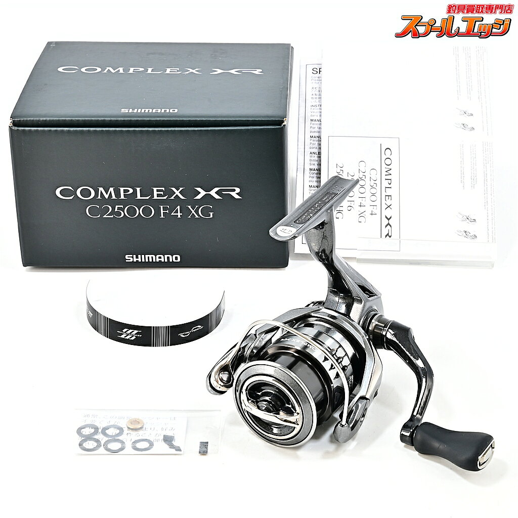 楽天市場】コンプレックス c2500の通販