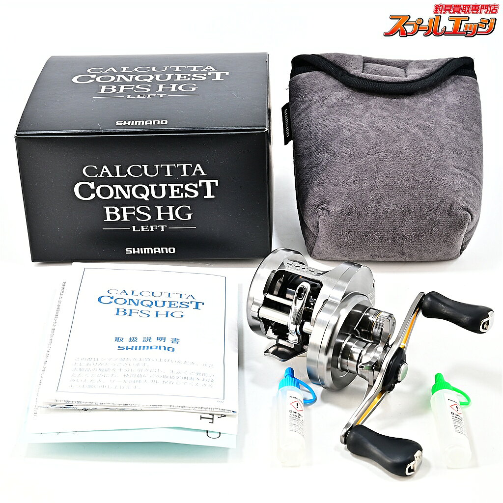 CALCUTTA CONQUEST 50 本体　カルカッタ　コンクエスト 楽天市場】カルカッタコンクエスト 50 中古の通販