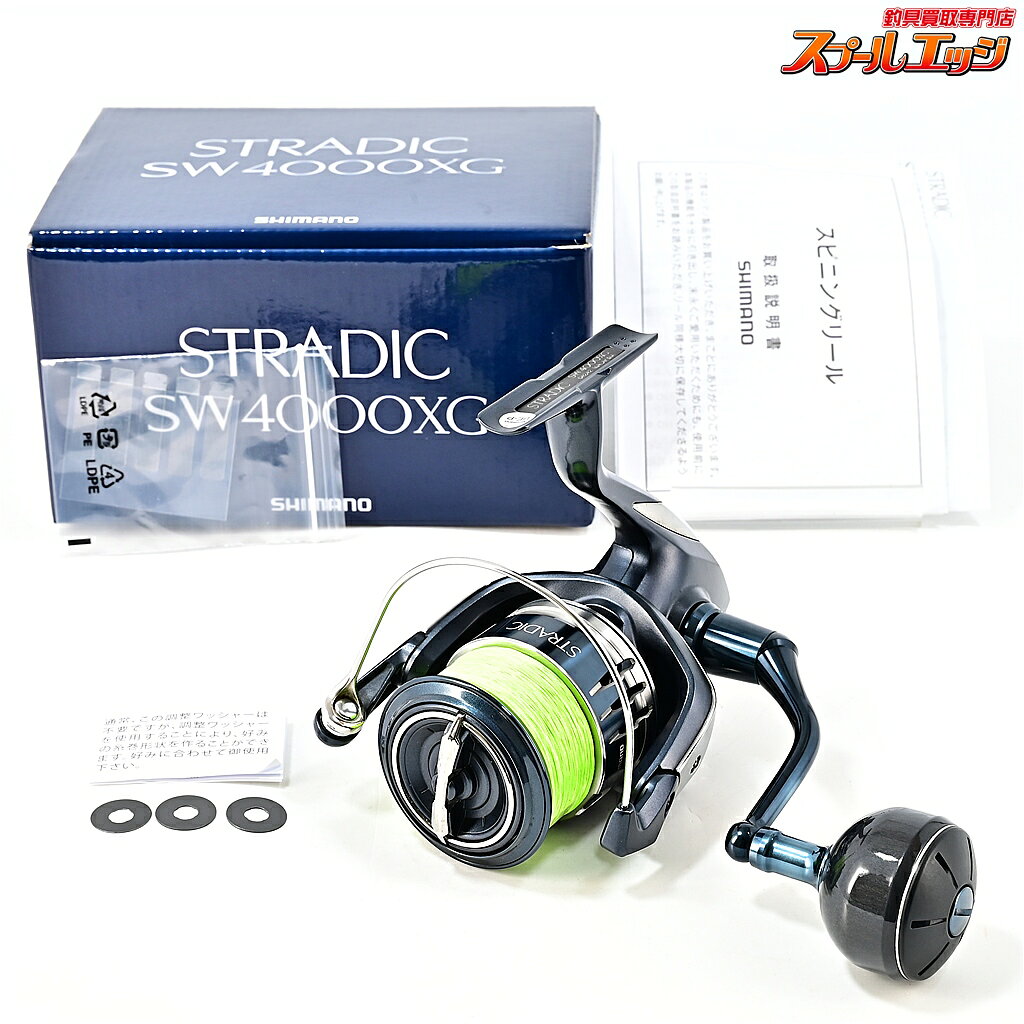 SHIMANO STRADIC 4000XG スピニングリール 楽天市場】stradic 4000xgの通販