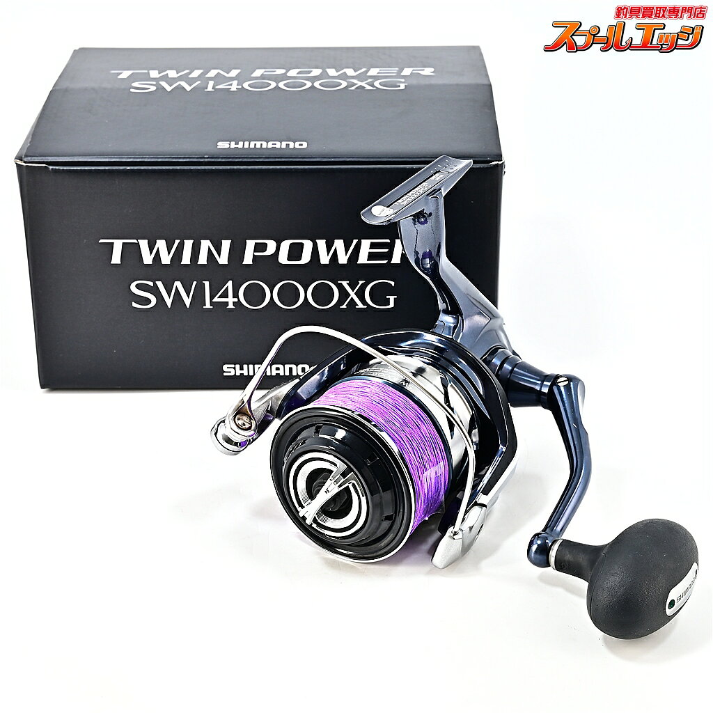 楽天市場】ツインパワーsw 10000 スプールの通販