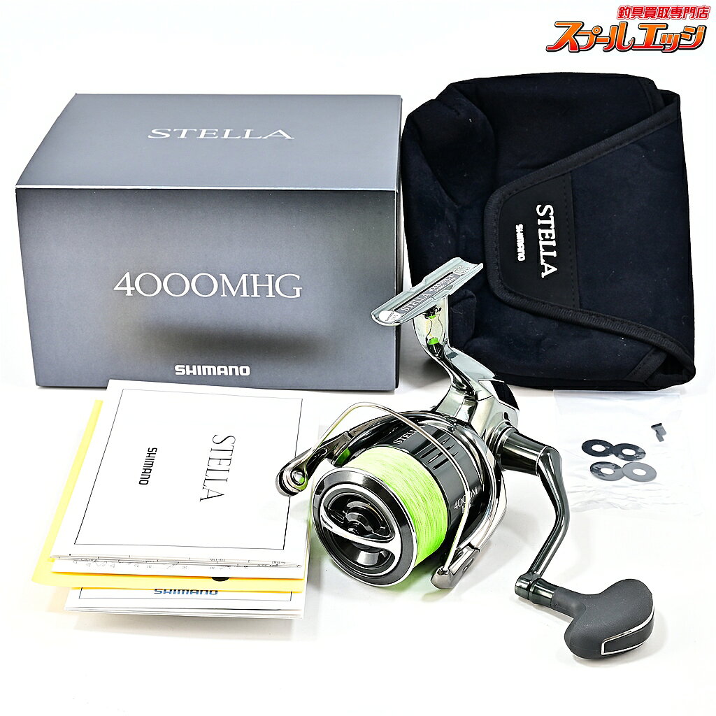 楽天市場】shimano stella 4000の通販