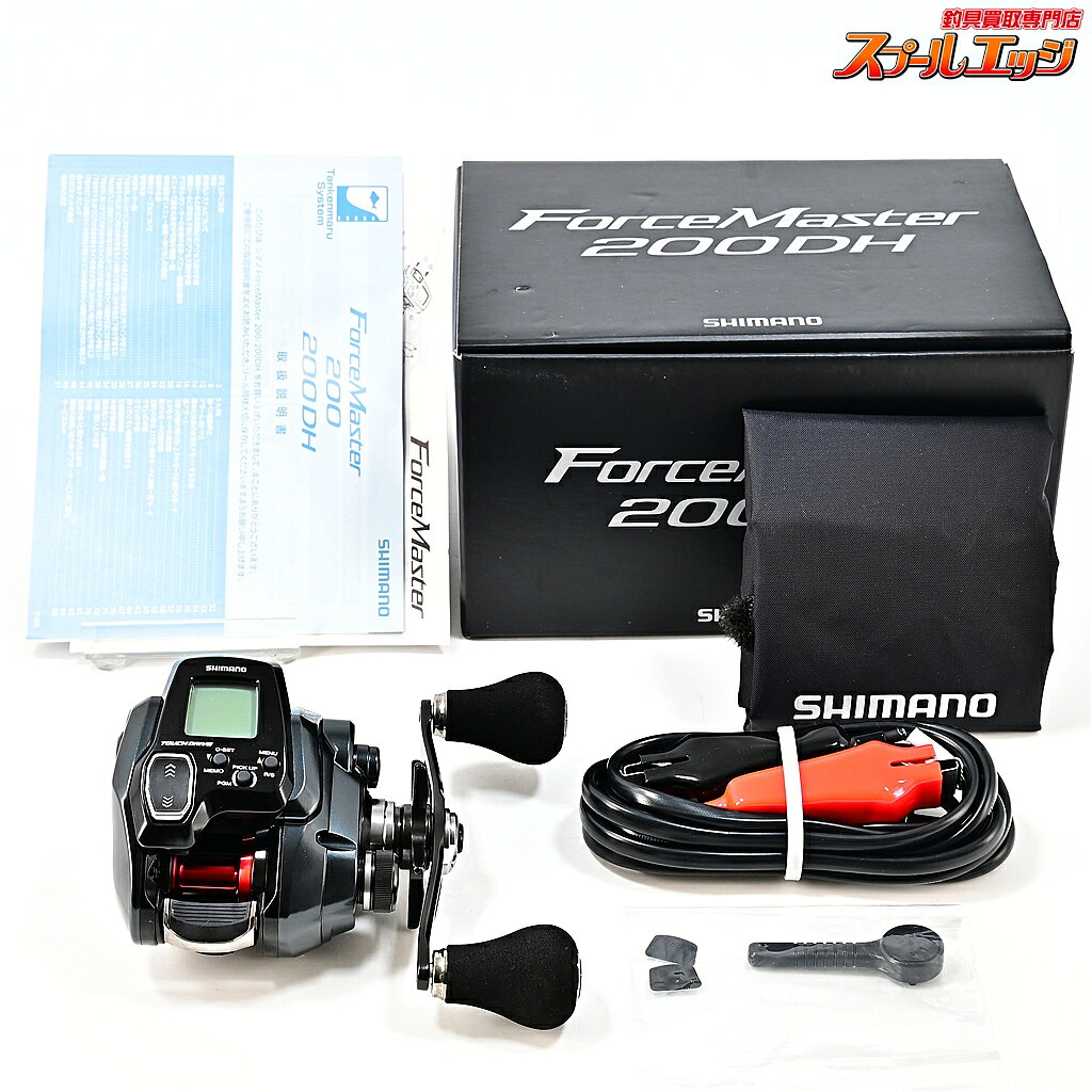 楽天市場】シマノ フォースマスター 200dhの通販