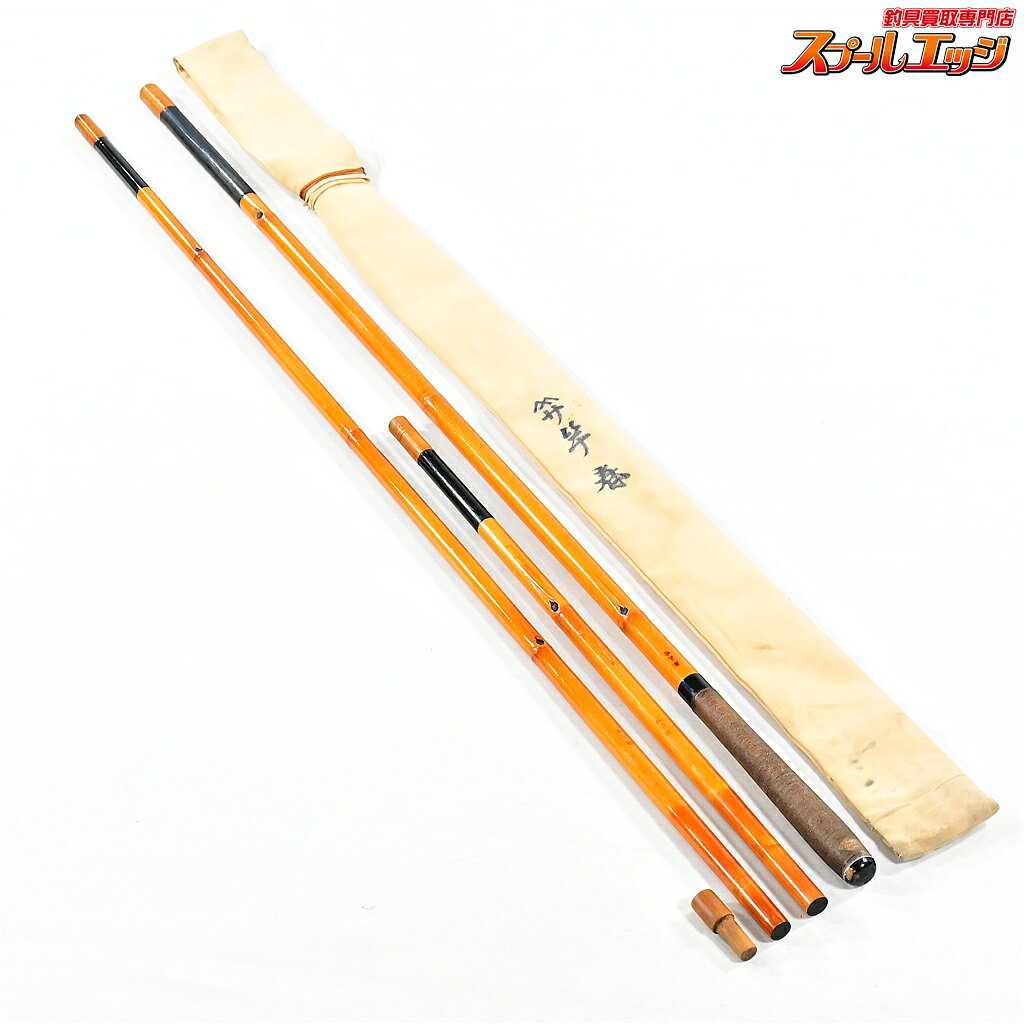 楽天市場】中古 玉 の 柄（フィッシング｜スポーツ・アウトドア）の通販