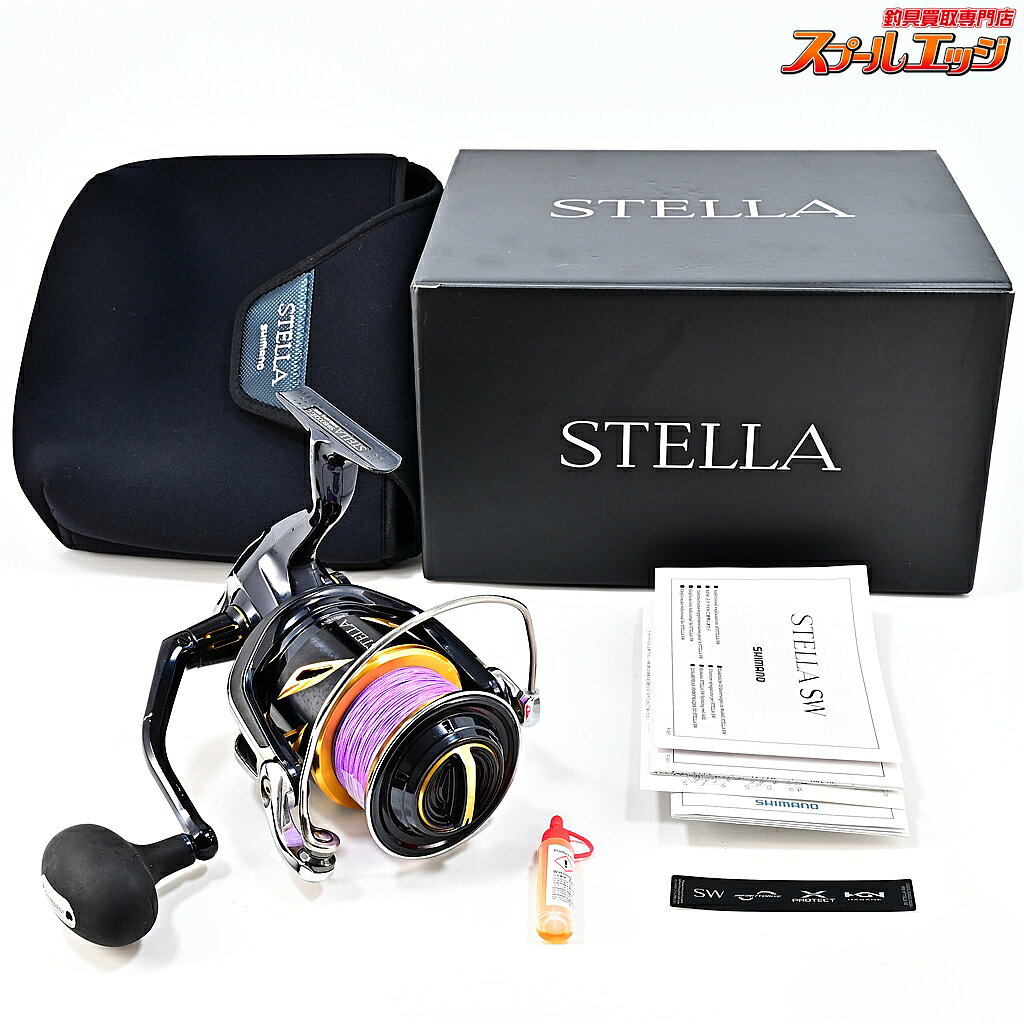 楽天市場】stella sw 18000の通販