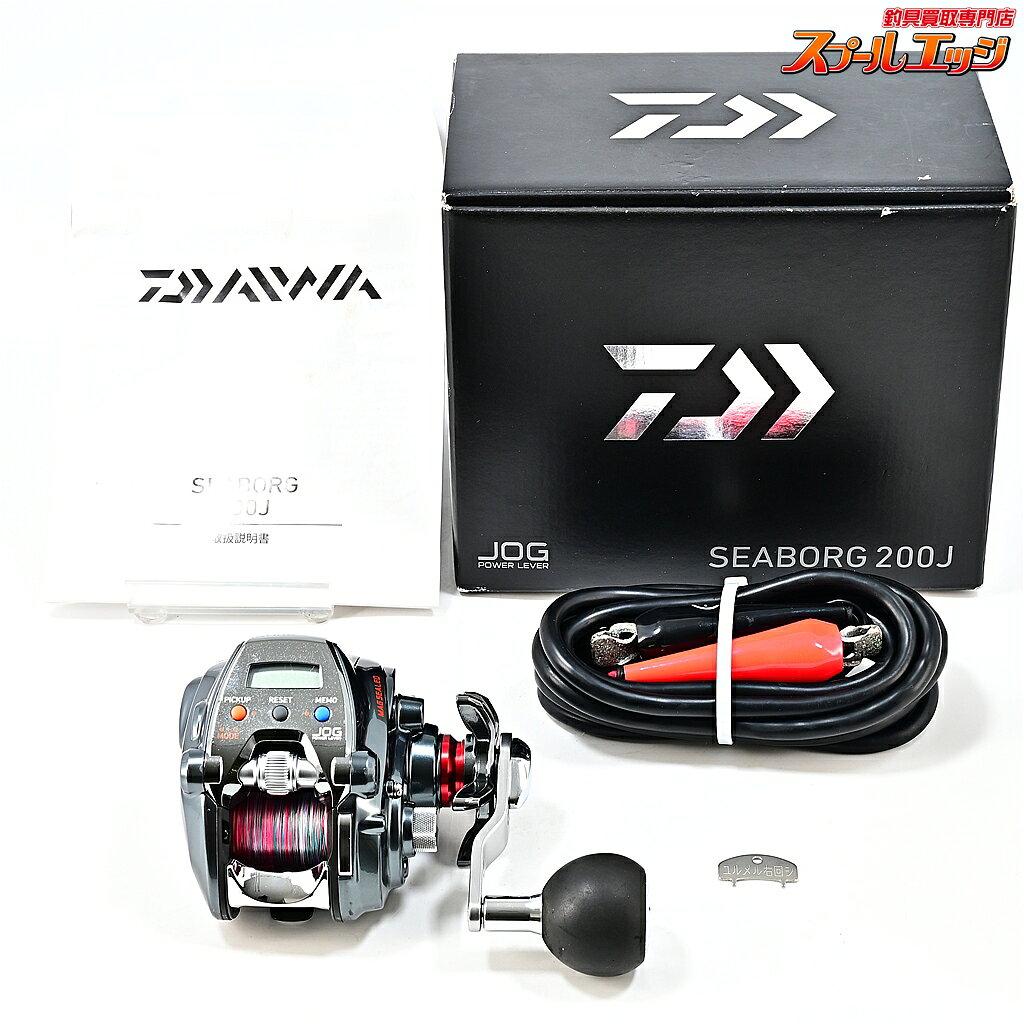 楽天市場】中古 シーボーグ 200jの通販