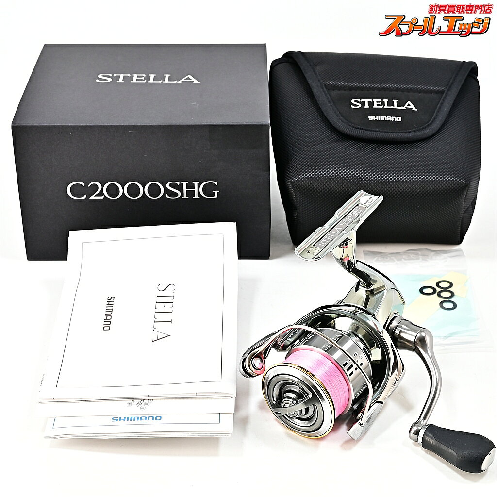 楽天市場】18ステラ c2000shg スプールの通販