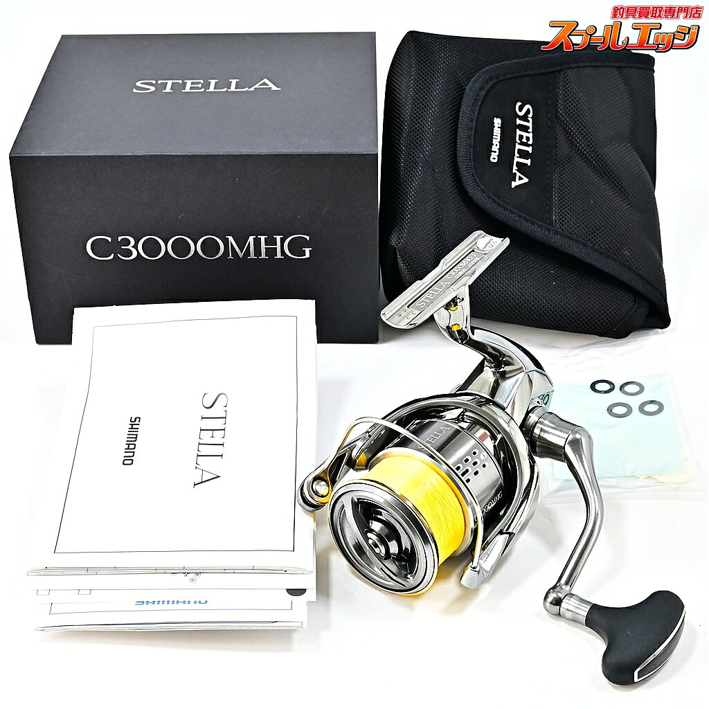 楽天市場】ステラ c3000 mhgの通販