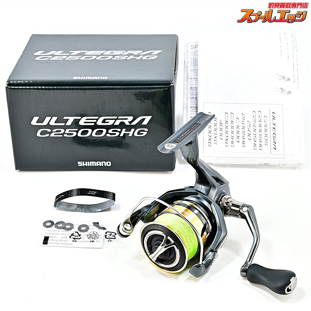楽天市場】中古アルテグラ2500の通販