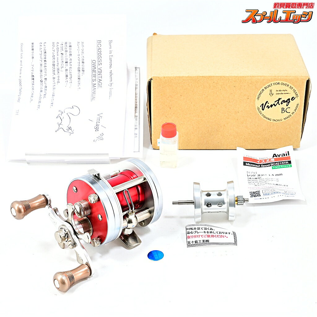 楽天市場】五十鈴 bc420の通販