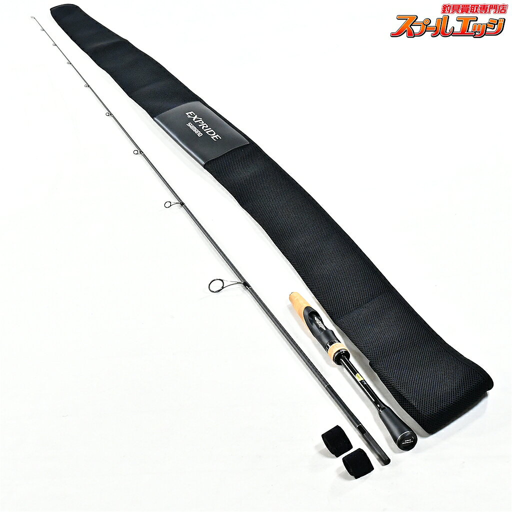 楽天市場】シマノ エクスプライド 265ul+の通販