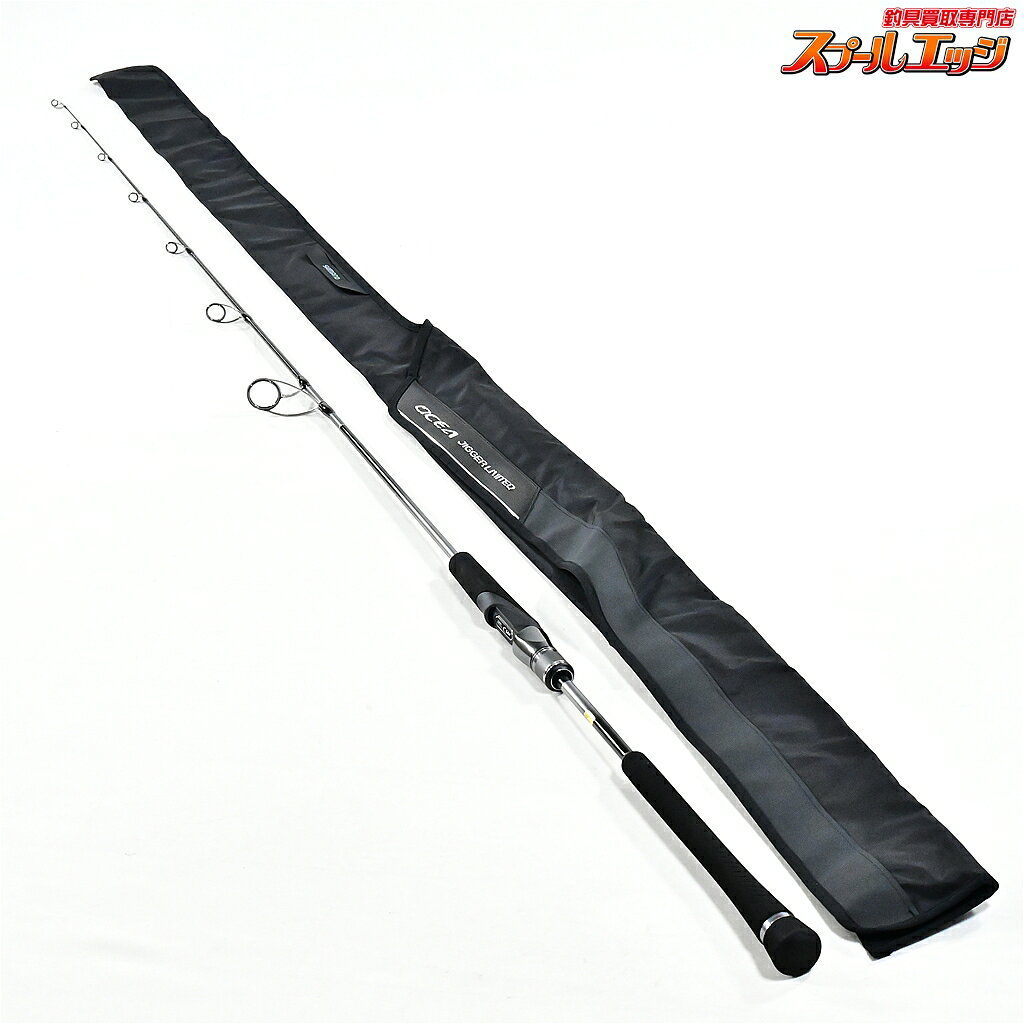 楽天市場】s62-3 オシアジガーの通販