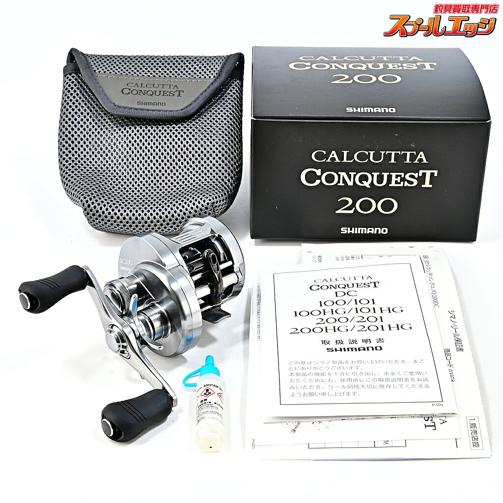 楽天市場】カルカッタコンクエスト 200dc 中古の通販