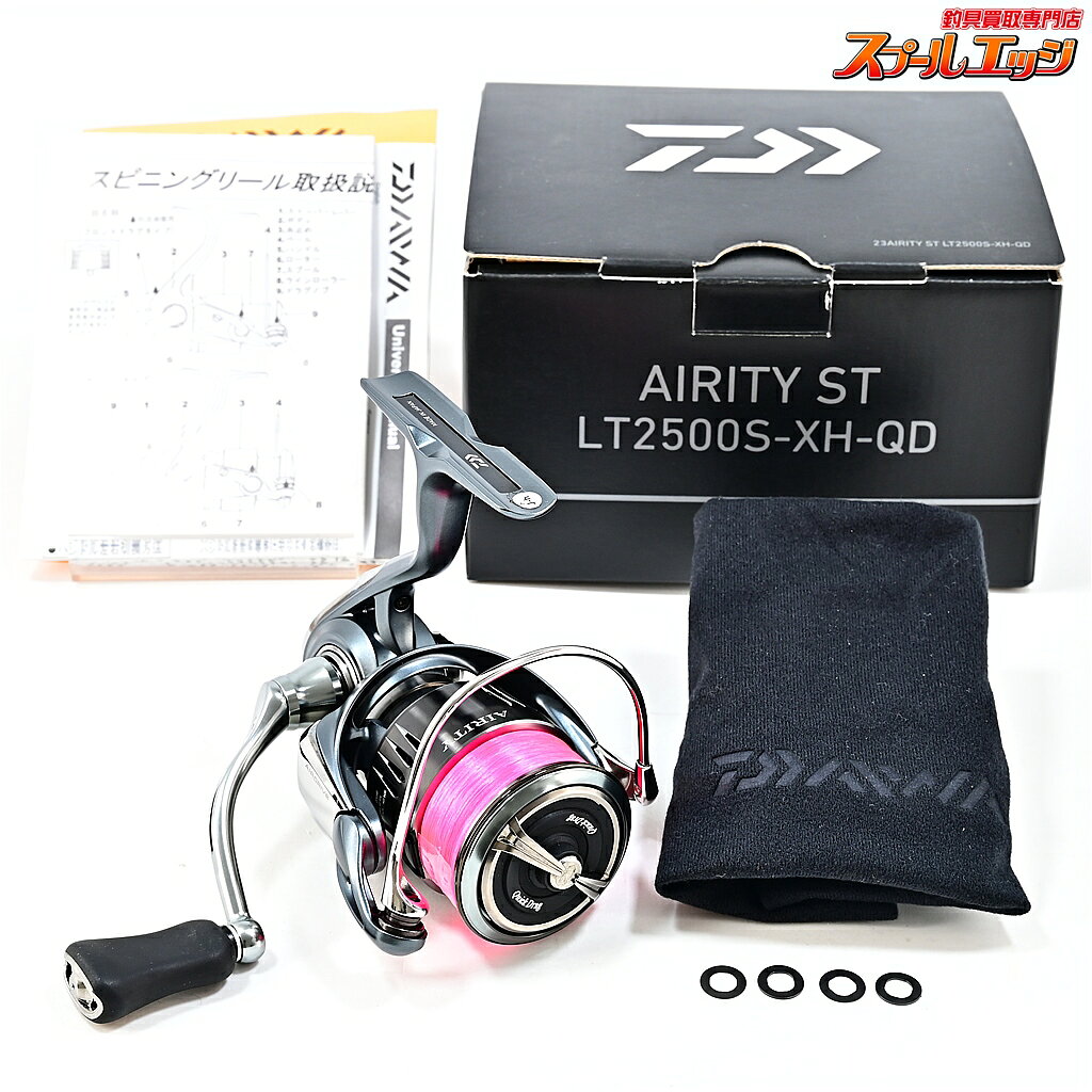 楽天市場】エアリティ lt2500s xhの通販