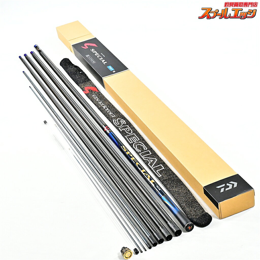 ダイワ 銀影 Special 中硬100 トーナメント 鮎竿 DAIWA v50368_1.jpg
