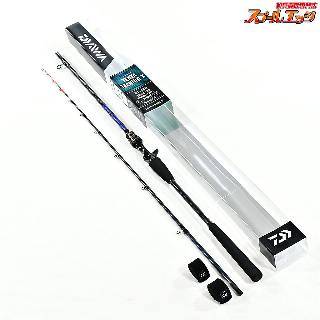 楽天市場】テンヤタチウオ x200の通販